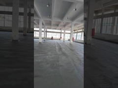 কংক্রিট ফ্লোর পাওয়ার ট্রোয়েল কি?