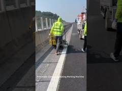 নিউম্যাটিক কনভেক্স ওসিলেটিং মার্কিং মেশিন